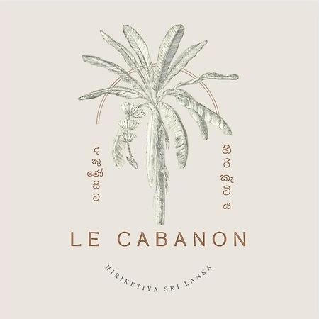 Apartamento Le Cabanon Dikwella Sur Exterior foto