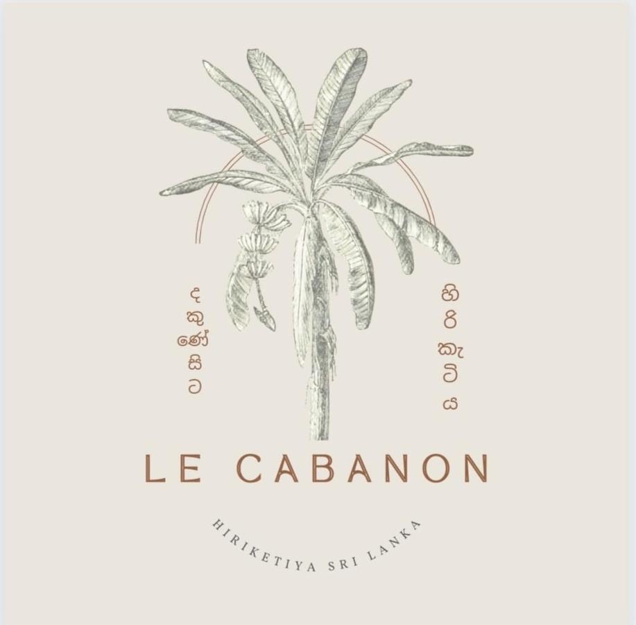 Apartamento Le Cabanon Dikwella Sur Exterior foto